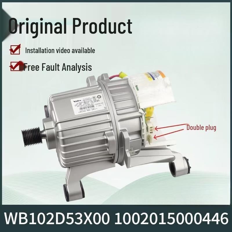 Washing Machine Motor Inverter Accessory