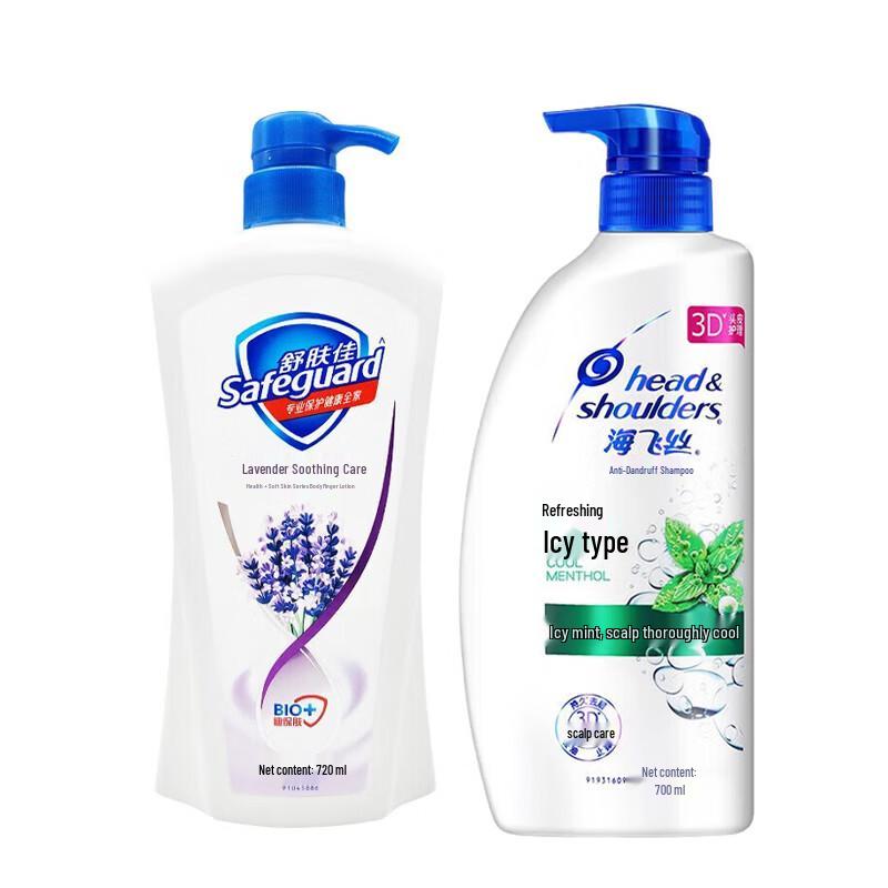 

Safeguard Lavender Shower Gel & Head & Shoulders Anti-Dandruff Shampoo Bundle
