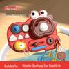 Dinosaur Multifunctional Steering Wheel Educational Toy for Babies and Children - Eco-friendly Materials