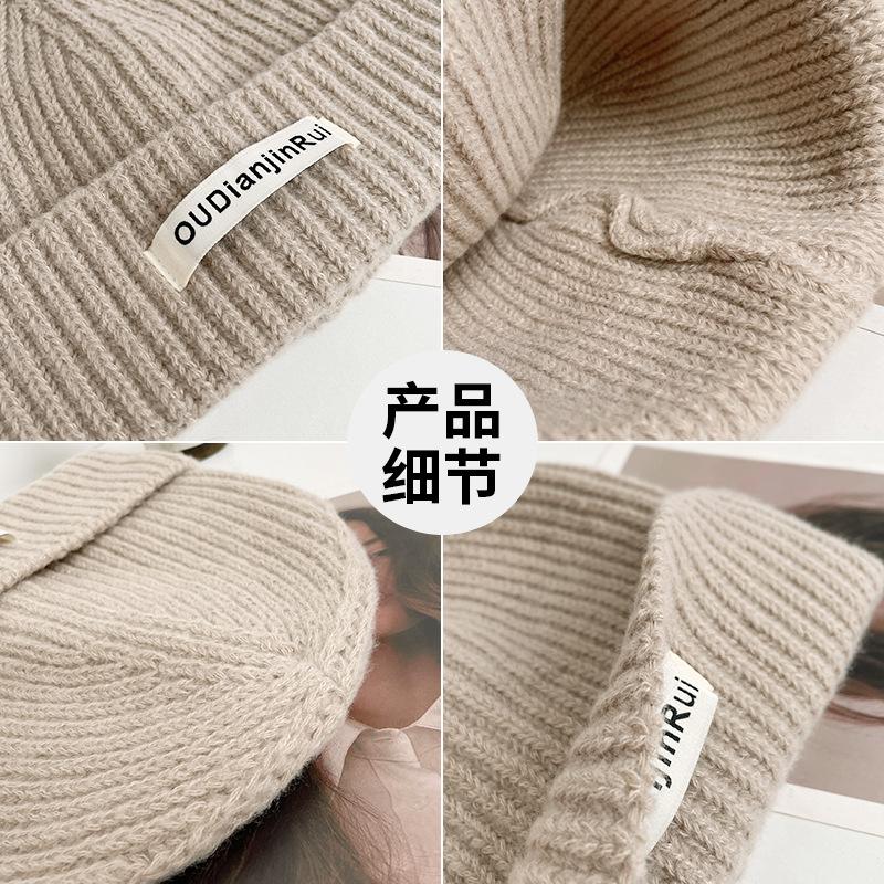 Knitted hat women's autumn and winter versatile thickened wool hat big head circumference showing small face warm ear protection bag head cold hat