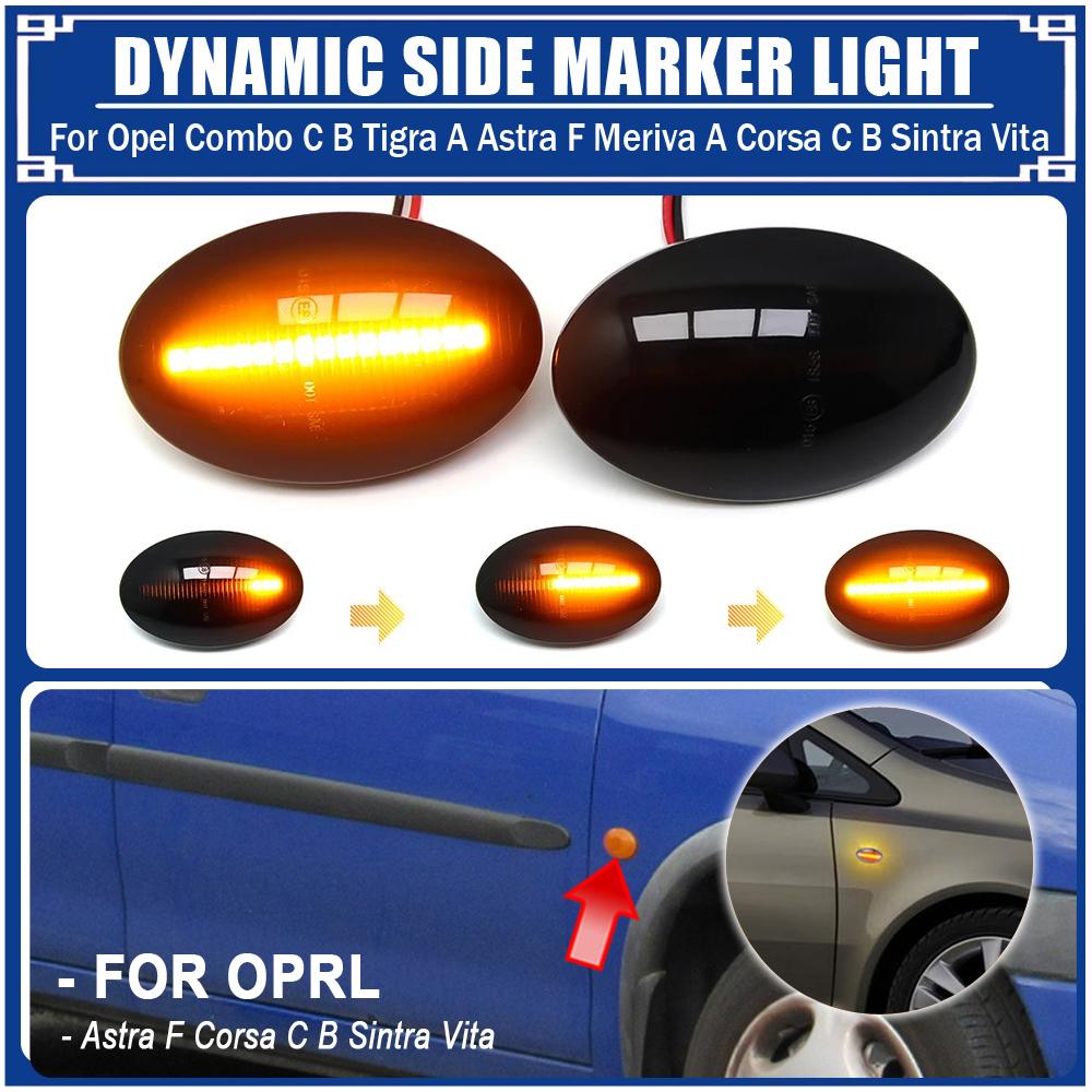 2Pcs Car Dynamic LED Side Marker Lihgt Turn Signal Lamp For Opel Corsa B C Astra F Combo B C Meriva A Car Accessories