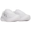 Under Armour Support Breathable Running Shoes Women's White