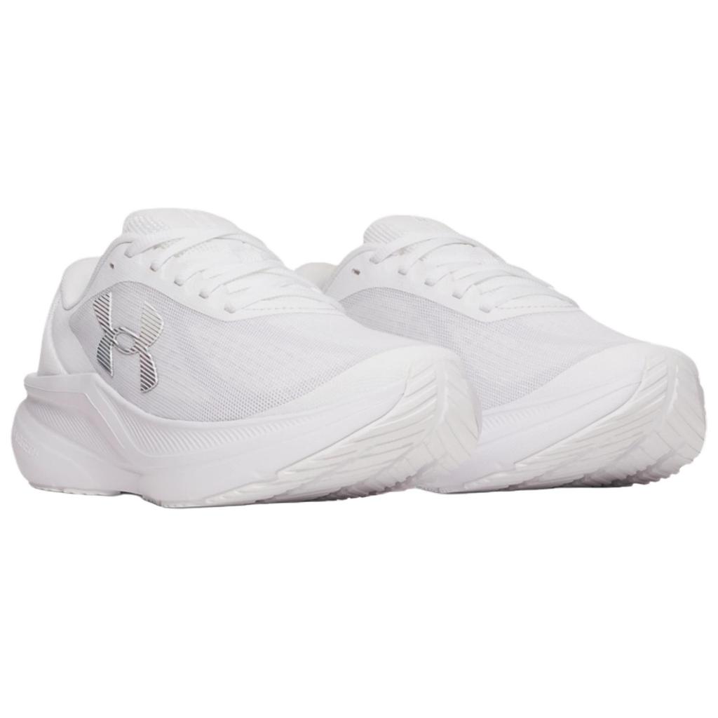 Under Armour Support Breathable Running Shoes Women's White