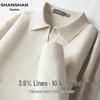 SHANSHAN Men's Wool-Linen Blend POLO Collar Knit Sweater
