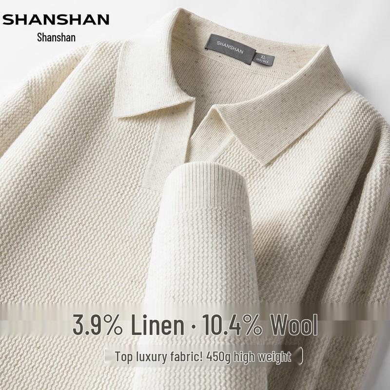 SHANSHAN Men's Wool-Linen Blend POLO Collar Knit Sweater