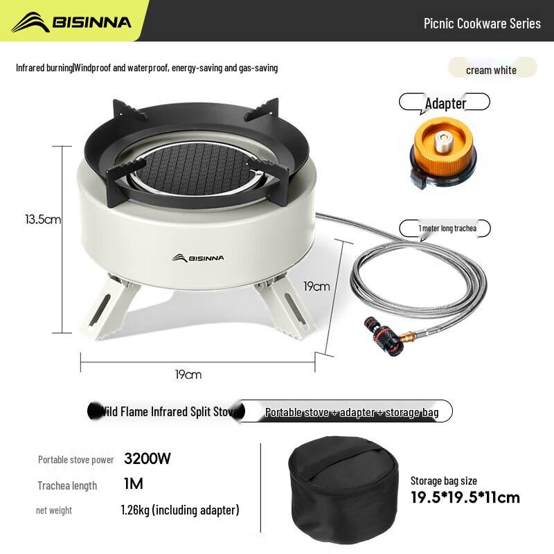Beishanlang Outdoor Portable Infrared Cassette Stove