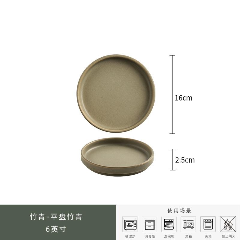 Hot Pot Restaurant, Tableware, High-End Hotel Table, Three-Piece Rice Bowl Dipping Bowl, Hotel Banquet Bone Spitting Plate