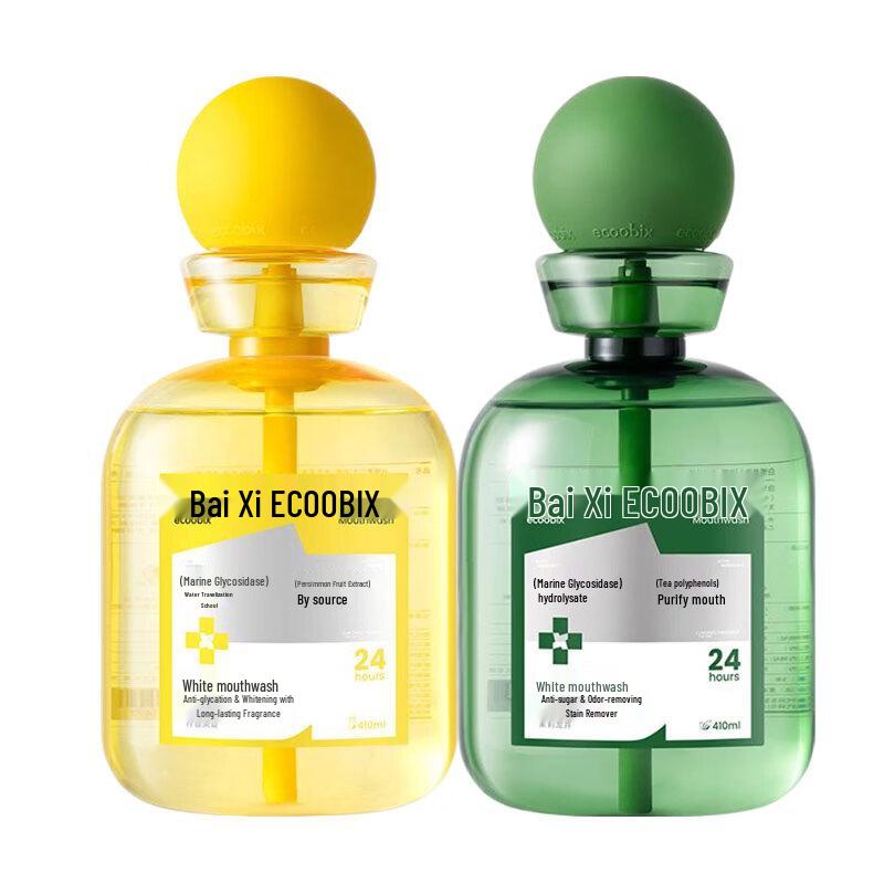 Bai Xi Fresh Breath Mouthwash Twin Pack (Pineapple & Longjing Tea)
