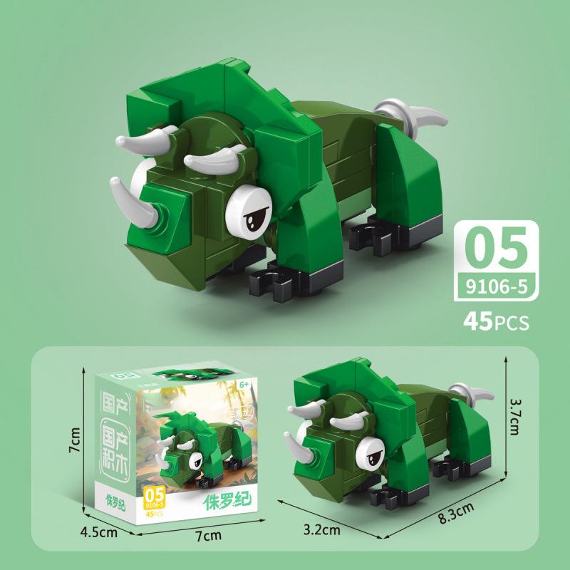 Creative Sea Animals Building Blocks Set DIY 3D Bird Animal Micro Particles Models Educational Construction Toy for Adult Kids