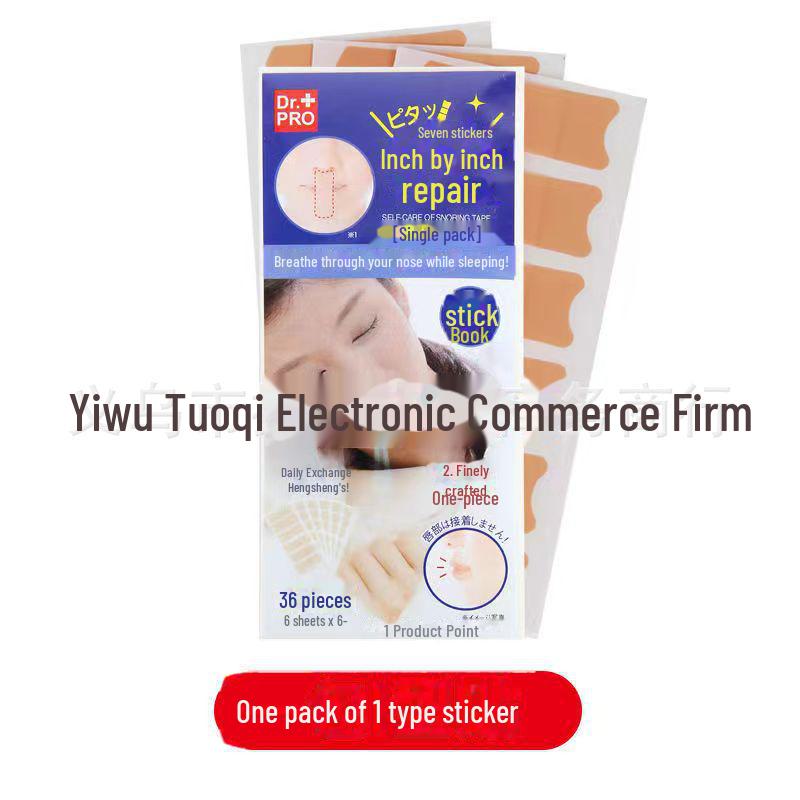 X-Type Anti-Snoring Mouth Breathing Correction Patch