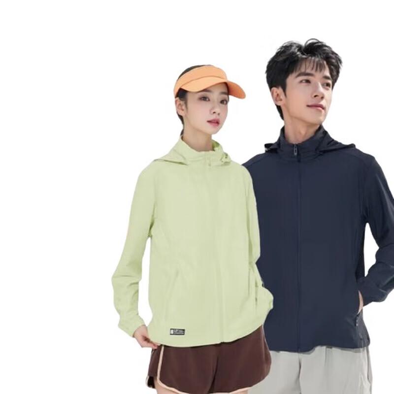 EILEI Unisex Ice Silk Hooded Sun Protection Jacket E5688