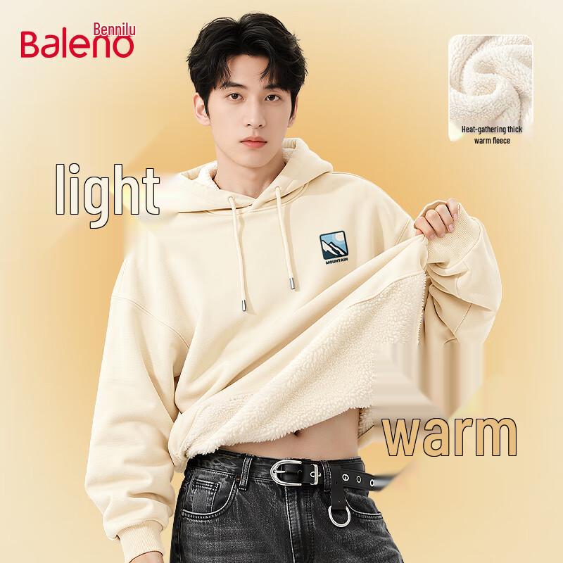 Baleno Men's Loose Fit Hooded Sweatshirt