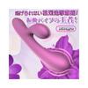 Fierce Pursuit That Cannot Be Vibrator for SEXTOYES Fainting Climax Development 10 Types of Explosive Vibration Modes Vibrator for Love Electric