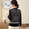 Noble Spring Striped Knit Two-Piece Set for Middle-Aged Women - Lightweight Summer T-Shirt and Pants