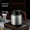 316L Stainless Steel Large-Capacity Thermos Kettle for Tea Brewing and Steeping
