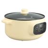 26cm Electric Pot Khaki Anti Stick Smart Reservation Temperature Control Anti Dry Burn Electric