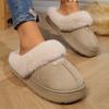 Ladies, Home, Cotton Slippers, Warm Shoes, Thick Shoes, Couple Shoes, Half Pack Heels, Casual Shoes