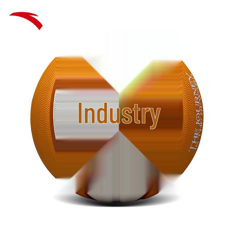 ANTA Kyrie Irving Signature Basketball