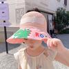 New Children's Sunscreen Hat Summer Hat Baby Sun Hat Boys and Girls Empty Top Hat Sun UV Protection