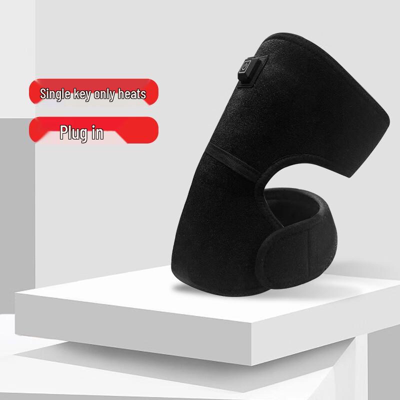 Mussels Portable Electric Heating Knee Massager