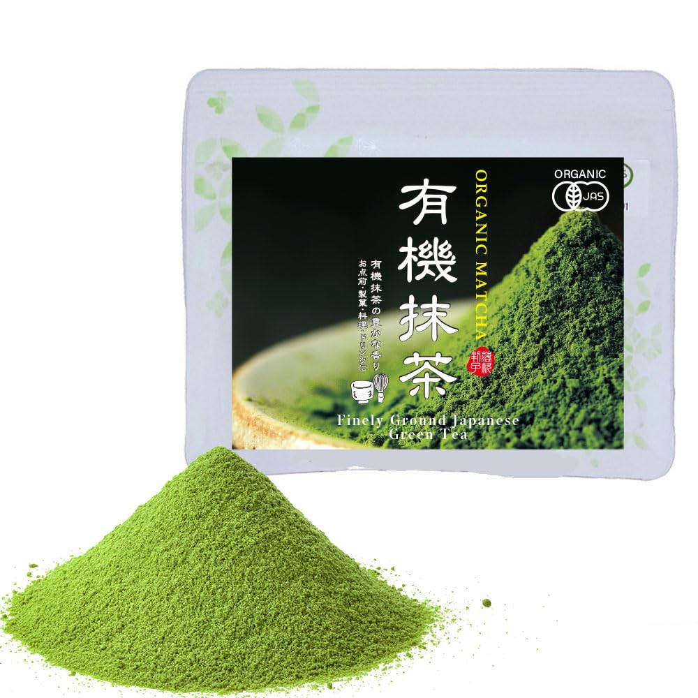Organic Matcha JAS Powder 60g Recommended Nutritionists 100 Domestic No Additives Additive-Free Baking Cooking Sweets Making Practice Use