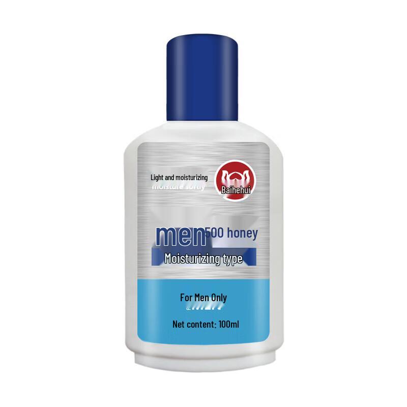 Baihehui Men's SOD Lotion