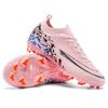 Low-top Football Shoes Men and Women Youth Training Long Nails TF Broken Nails Artificial Turf Football Shoes