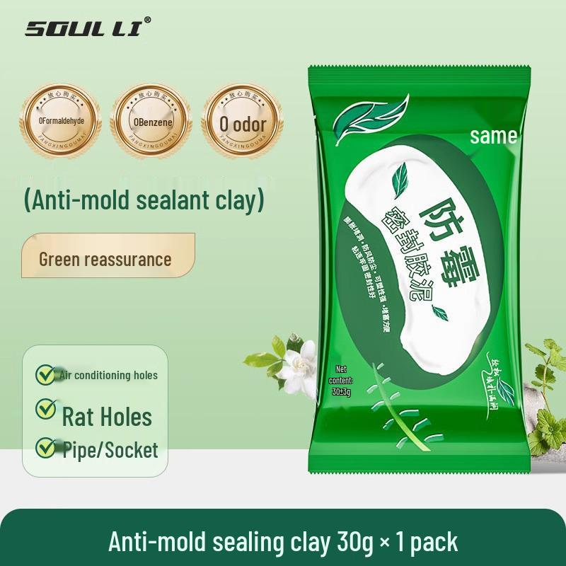 Leakproof German Sealant: Waterproof Anti-Mold Clay for Air Conditioner and Sewer Seal