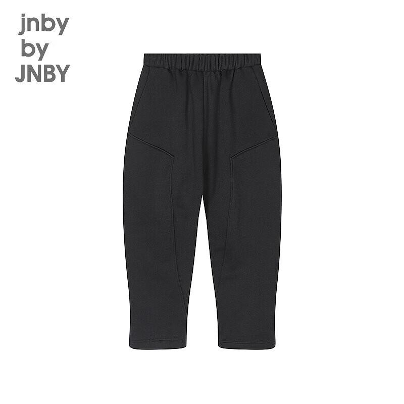 JNBY by JNBY Kids  Winter Unisex Casual Pants 150cm