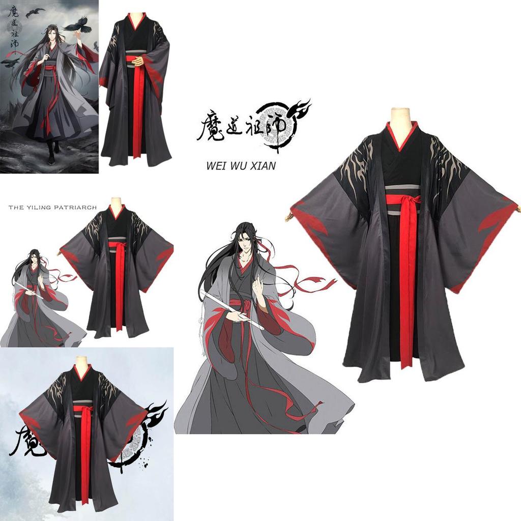 Stylish Wei Wuxian Cosplay Costume Made From High-quality Materials For Anime Lovers
