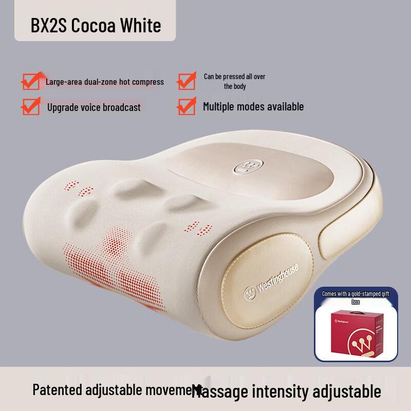 Westinghouse Multi-Function Lumbar & Back Massager