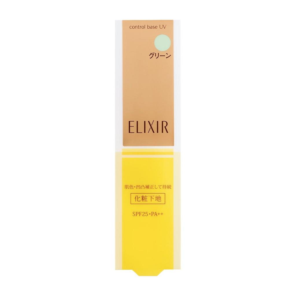 Elixir Superiel Control Base UV 25g (Green) (SPF25 PA++)