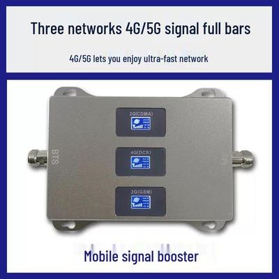Universal Tri-Band Mobile Signal Booster for 2G/3G/4G (900/1800/2100MHz)