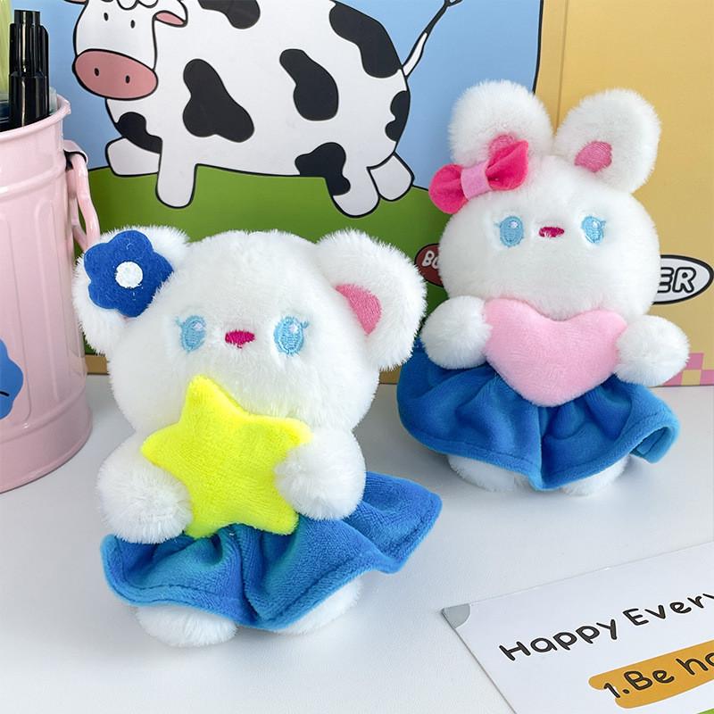 Lovable 13cm Heart Bunny And Star Bear Plush Keychain Short Plush Material