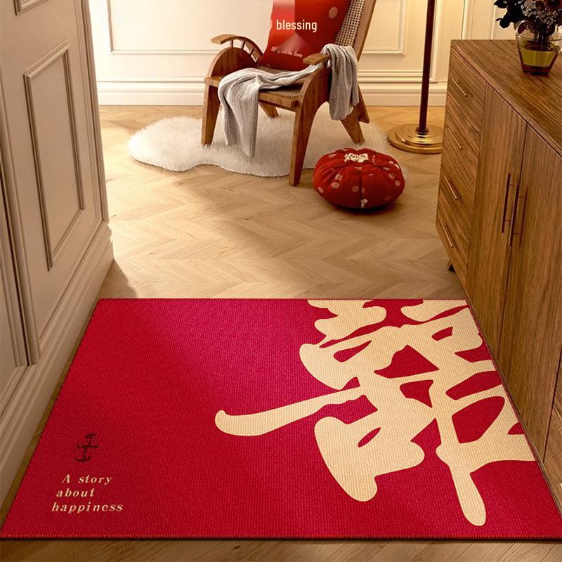 Festive Red Chinese Wedding Entrance & Bedroom Floor Mat