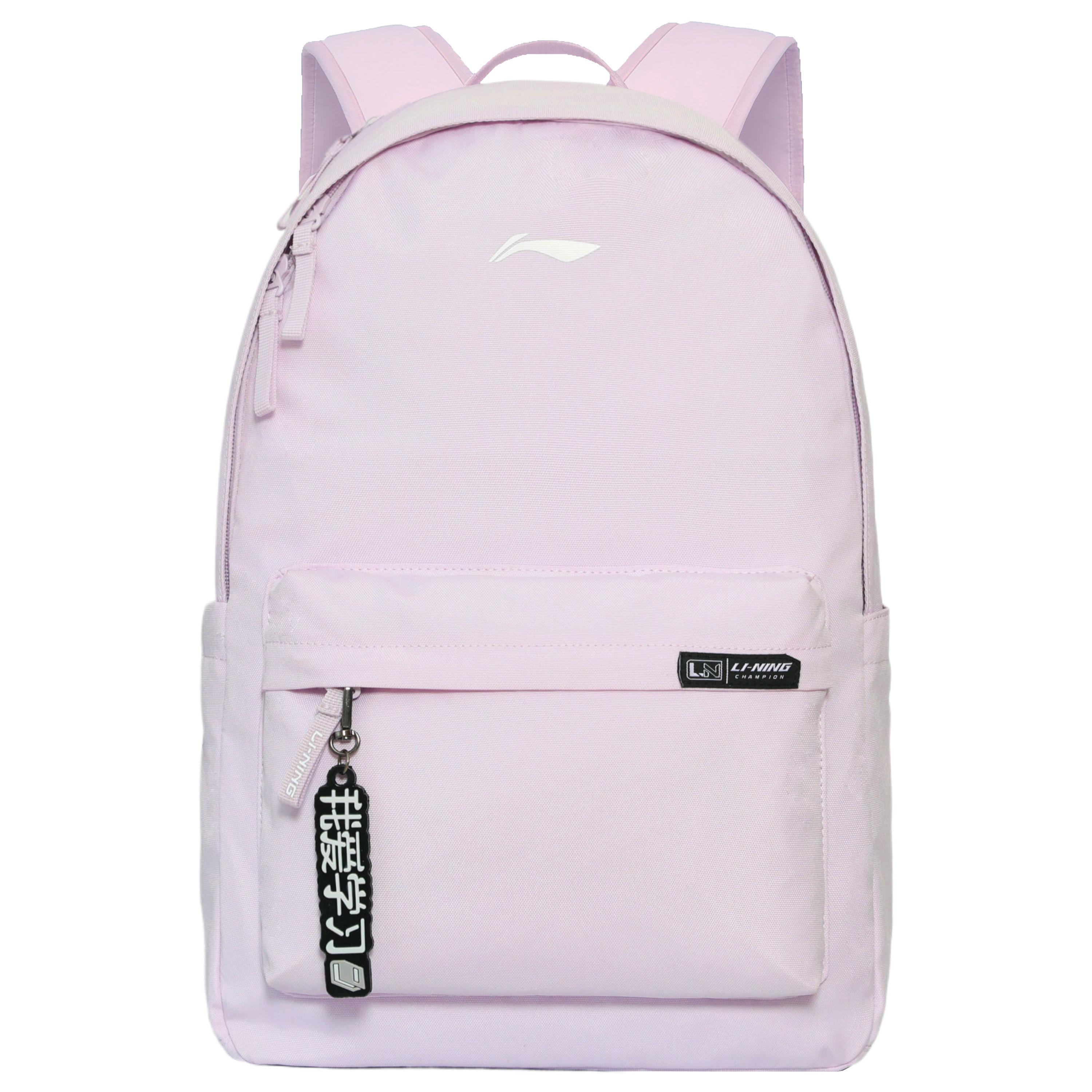 Li Ning Polyester Backpack Regular Women s Pink Purple ABSW449-10