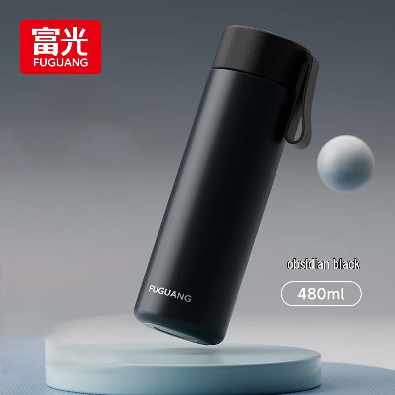Fuguang 316L Stainless Steel Portable Thermos Mug