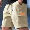 Men's Shorts Men's Casual Pants Men's Beach Shorts Men's Sports ShortsFashionable Fabric Breathable Pants