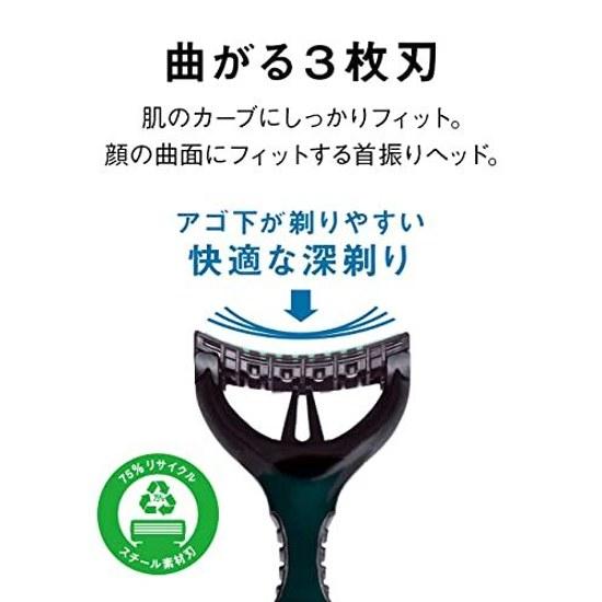 Schick Extreme 3 3-blade (15 pieces) razor