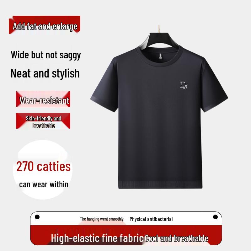 DIBINZE Men s Plus Size Short Sleeve T-Shirt 6XL