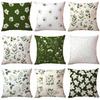 Spring Green Plant Flower Cushion Cover Pillow Case Living Room Sofa Pillow Case