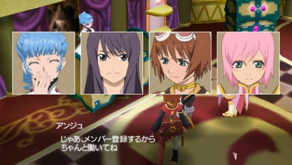 Tales of the Radiant Mythology 3 PSP World -