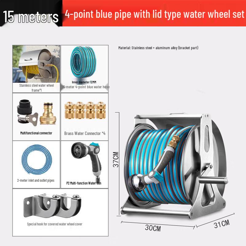 15m Blue Garden Hose Reel Kit with Cover