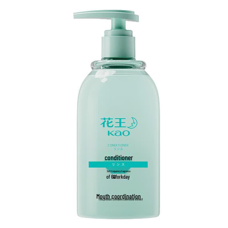 Kao Hair Care Duo Set