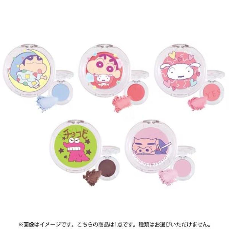 Bandai - Crayon Shin-chan Multi-Color Powder
