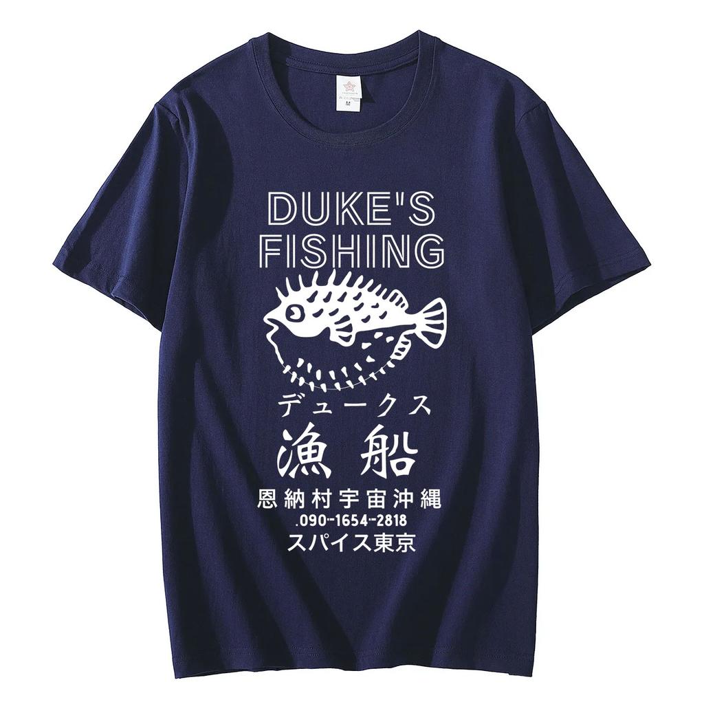 Japanese Dukes Fishing Tshirt Men Women Vintage Fashion Short Sleeve Tshirts High Quality Cotton Oversized T Shirt Streetwear