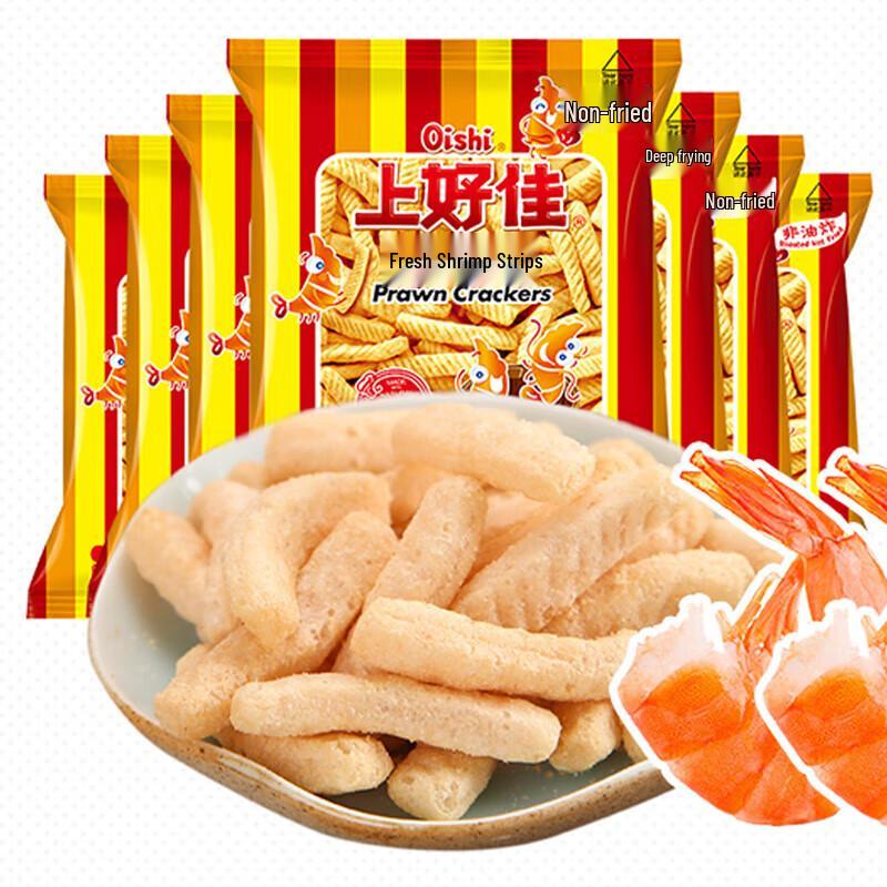Oishi Shrimp Crackers