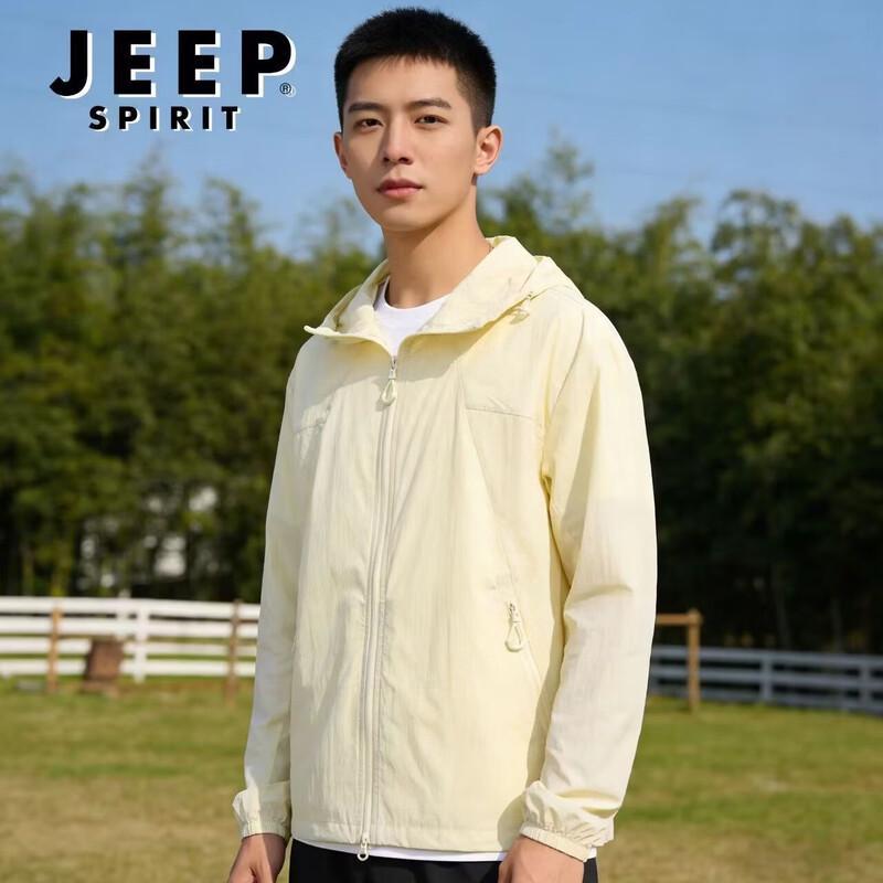 JEEP SPIRIT Unisex Hooded Sun Protection Jacket