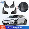 For BYD Song L EV  2024 2026 Fender Mudflaps Splash Guards Mudguards Mud Flaps Car Accessories