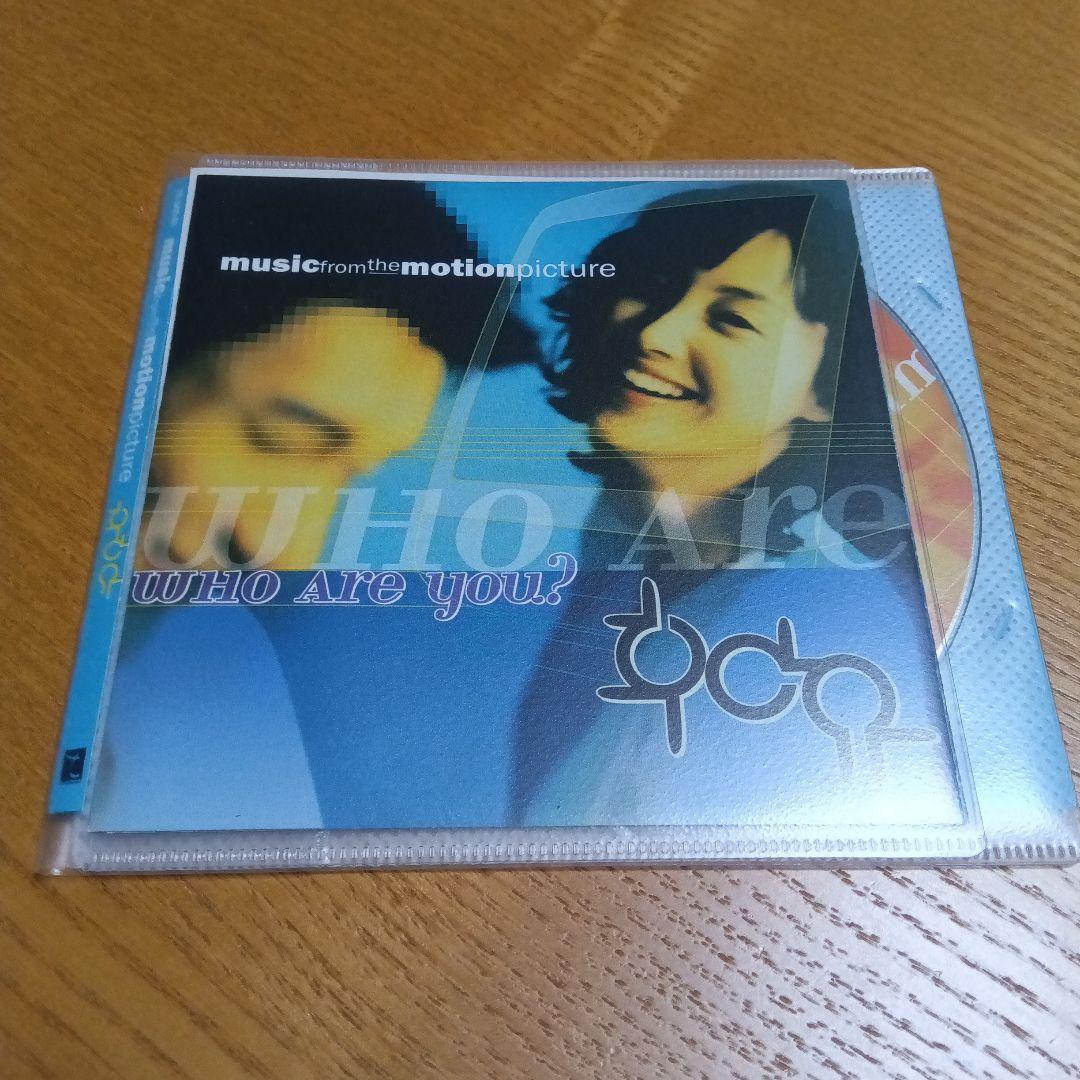 

[USED] Korean movie Who Are You OST CD Cho Seung-woo, Lee Na-young